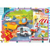 Пазли із серії Вчимося з задоволенням: Аварійні служби, 35 ел Gtoys GF07