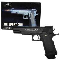 Пістолет з металевими деталями (коробка 25*18*4,5 см) MIC A2-1