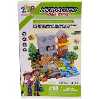 Магнітний конструктор Small World, 54 дет 2829 RDF1073