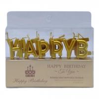 Свічки для торта Happy Birthday золото MIC 7575-6-GЛК