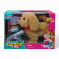 Ігровий набір з тваринкою Plush Pet. Песик бежевий MIC MC-1046