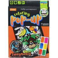 Набір для творчості Coloring Pop-up: Весела мавпочка Апельсин НТ-12