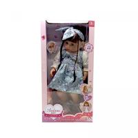 Інтерактивна лялька в коробці  (мікс кольору очей) MIC A911E