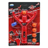 Рогатка Weapon slingshot, червона MiC 169A