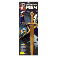 Лицарський меч, бронзовий MiC 19230