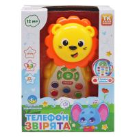 Інтерактивна іграшка Телефон: Левеня (укр) TK Group 63526