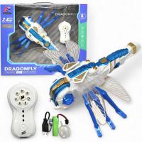 Бабка на радіокеруванні, світло, звук, мелодії, парогенератор Nanhong 128A-37/128A-38