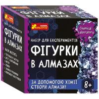 Набір для експериментів Фігурки в алмазах Ранок 10138040У