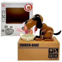 Інтерактивна скарбничка Голодний ПЕС (КОРИЧНЕВИЙ) MIC 8801