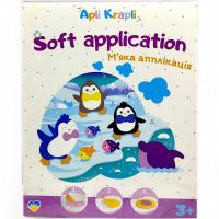 Набір для творчості Мʼяка аплікація з фоамірану. Пінгвін Аплі Краплі МА-19