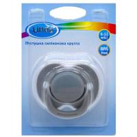 Пустушка силіконова кругла (від 6 до 12 міс) (СІРА) Lindo А 31/6-12