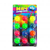 М`ячики-стрибунці Різнобарвʼя, 12 шт TK Group C58139