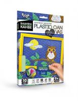 Вишивка на пластиковій канві PLASTIC CANVAS: Совеня Dankotoys PC-01-10