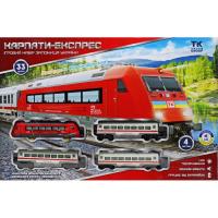 Залізниця “Карпати-експрес: Львів-Сімферополь” (укр) TK Group TK82115