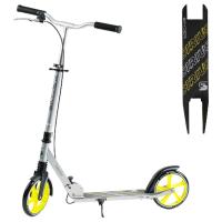 Самокат двоколісний Sirius Транспортувальна упаковка Skyper S-18988