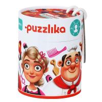 Пазли Професії 2, 21 деталь, 3 професії Cubika 13524