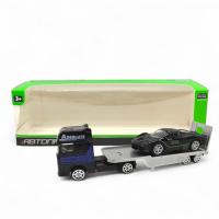 Трейлер мет. АВТОПРОМ (Чорний) Автопром AP7463