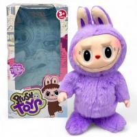 Інтерактивна іграшка ЛАБУБУ (ФІОЛЕТОВИЙ) MIC M19648