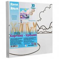Набір для творчості: Розвиваюча розмальовка з гіпсовими фігурками Антарктика (25x25 см) Riviera Blanca КГ-006