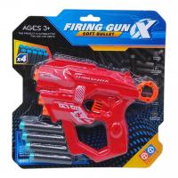 Бластер з поролоновими патронами Firing Gun, червоний Oulite SC-21/22/23