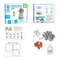 Набір для творчості з міні-цеглинок Башта BLOCKY 31022