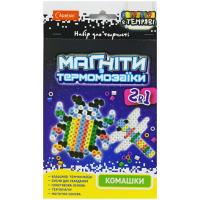 Магніти з термомозаїки 2в1 Комашки Апельсин НТ-17