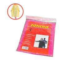Плащ-дощовик (ПОНЧО) (РОЖЕВИЙ) 105х80 см MIC H-177