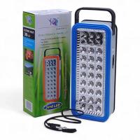 Ліхтар світлодіодний, на батарейках/акумуляторний KDHJ C56783