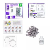 Набір для творчості з міні-цеглинок Кругла башта BLOCKY 31024