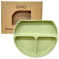 Тарілка секційна силікон (ЗЕЛЕНА) Lindo 964-3