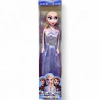 Лялька Крижане серце: Ельза (28 см) MIC ZHF2169