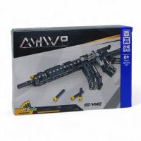 Конструктор пластиковий Зброя, вид 4 ZHE GAO 946001