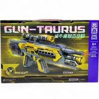 Конструктор Космічний бластер: Gun-Taurus, 397 деталей ZHE GAO 918020