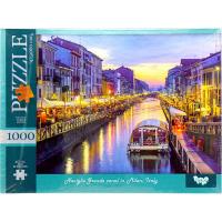 Пазли класичні (1000 ел) Milan, Italy Dankotoys C1000-13-01,02,03,04...10