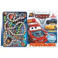 Розфарбування А4 Тачки 3 100 наклейок (укр) MiC SH06429