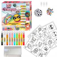 Набір для творчості 3D Стікери (укр) Fun Game 83285