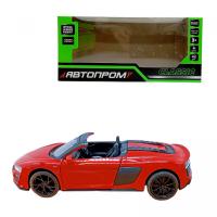 Машина мет. 1:32 Audi R8 Spdyer Автопром 68418