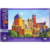 Пазли Мечеть 500 ел Dankotoys С500-15-01,02,03,04...12