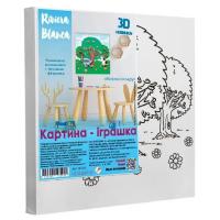 Набір для творчості: Розвиваюча розмальовка з гіпсовими фігурками Котики в саду (25x25 см) Riviera Blanca КГ-013