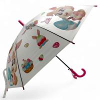 Парасолька зі свистком: висота - 66 см, діаметр - 82 см (Рожева) MIC BT-CU-0055