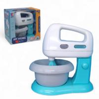 Міксер дитячий My Home, на батарейках Kai-Ming 3208B