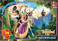 Пазли Рапунцель, 70 ел Gtoys TA002
