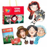 Мій перший театр Червона шапочка (укр.) MiC VT1804-21
