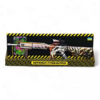 Деревʼяний ігровий набір Автомат гумкостріл: M-16 Dusty Сувенир-Декор M16DU