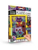 Вишивка на пластиковій канві PLASTIC CANVAS: Сови Dankotoys PC-01-01