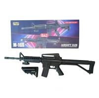 Уцінка. M-16A Автомат на пульках  - Пошкоджена упаковка MIC M-16A