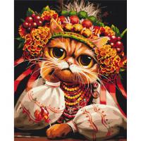 Картина за номерами "Киця Журбинка" ©Маріанна Пащук BS53871, 40x50 см