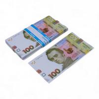 Сувенірні гроші 100 гривень, 80 купюр MIC 100G