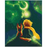 Картина за номерами Маленький прирнц Riviera Blanca RB-0145