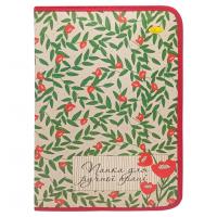 Папка для ручної праці на блискавці А4 "Wild Macs" АП-1002-6